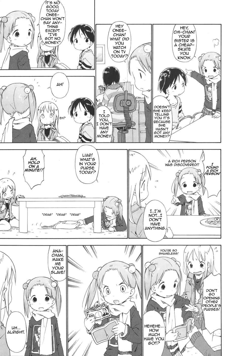 Ichigo Mashimaro Chapter 42 - Page 3