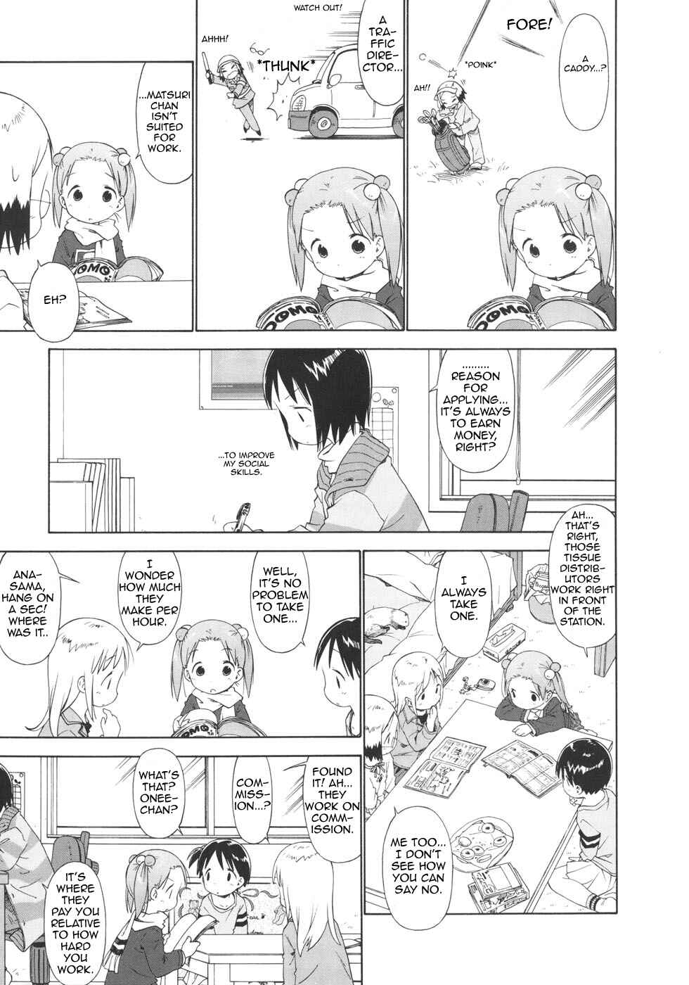 Ichigo Mashimaro Chapter 42 - Page 7