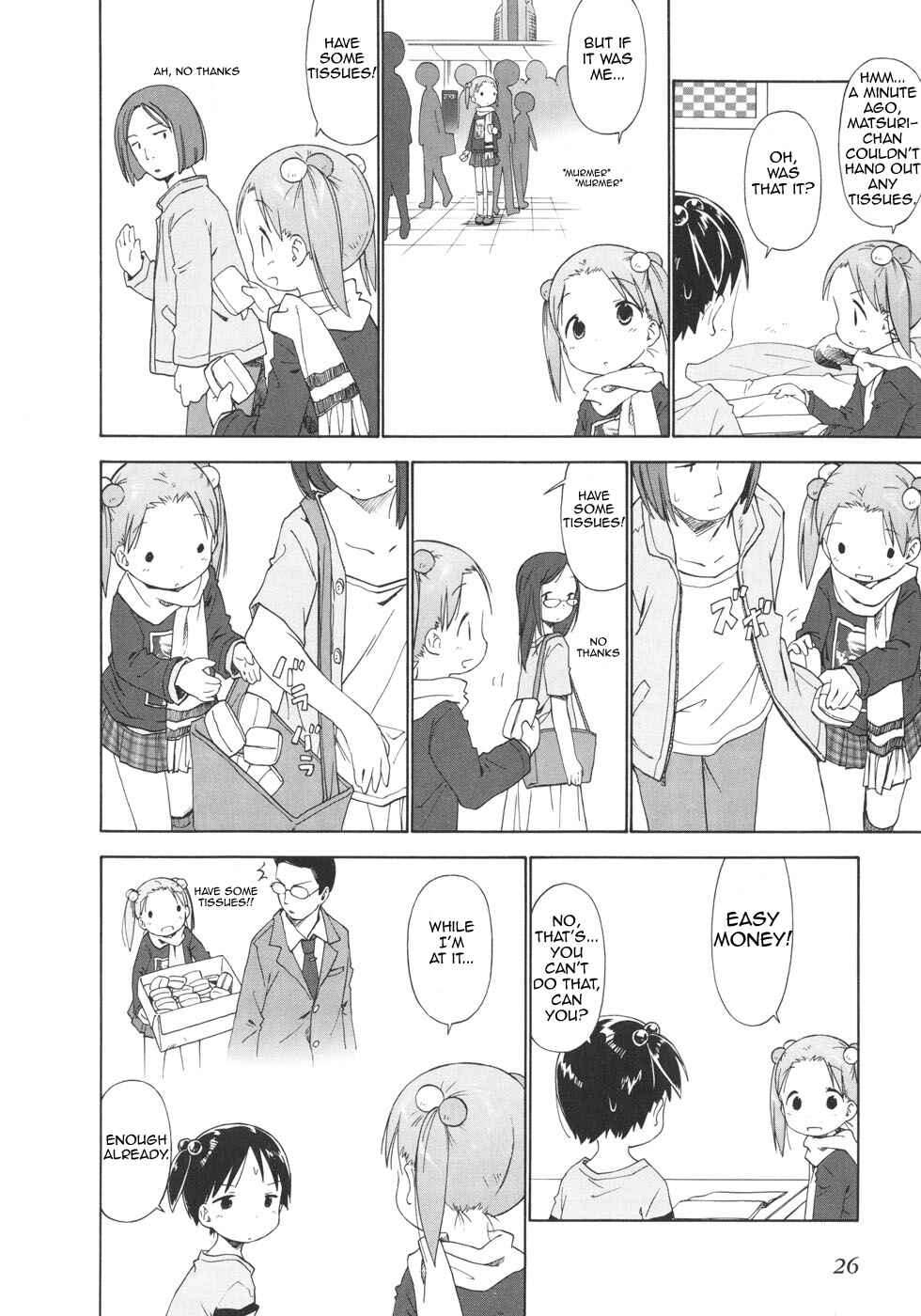 Ichigo Mashimaro Chapter 42 - Page 8