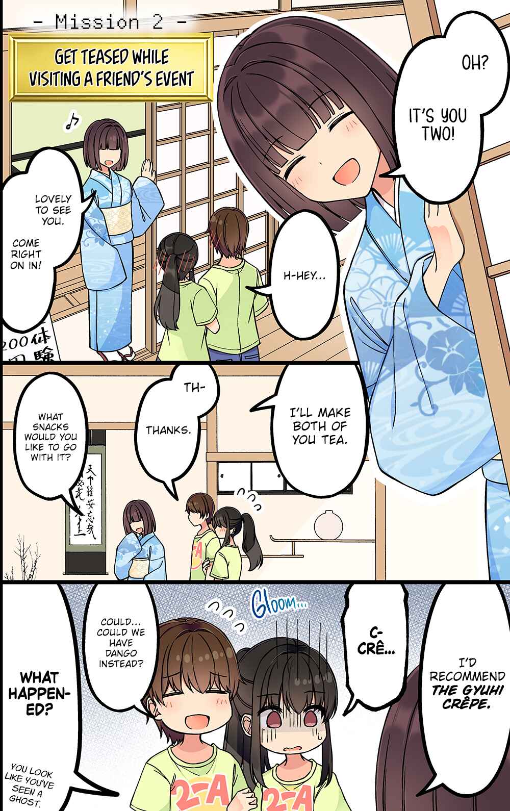 Real mo Tama ni wa Uso o Tsuku Chapter 189 - Page 2