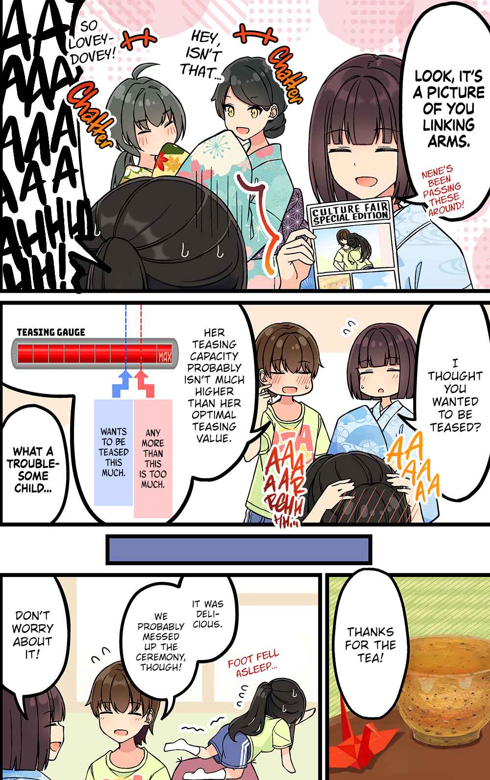 Real mo Tama ni wa Uso o Tsuku Chapter 189 - Page 4