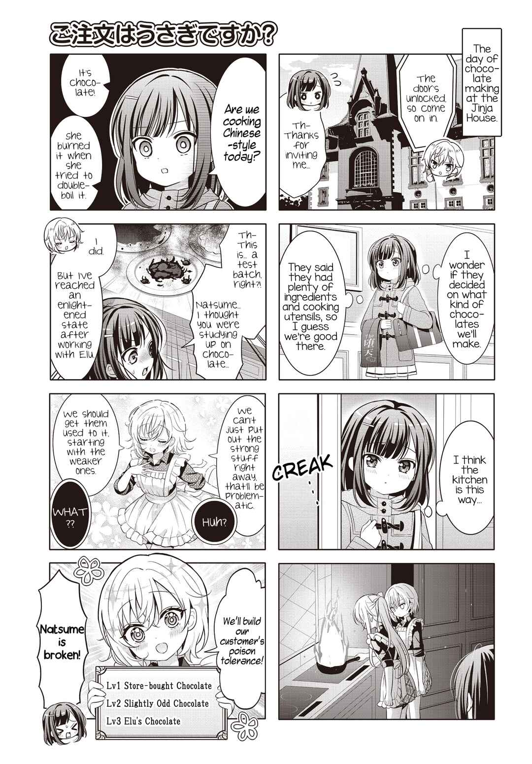 Gochuumon wa Usagi desu ka? Chapter 186 - Page 3