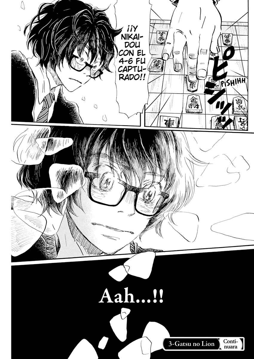 March Comes in Like a Lion Chapter 190 - Page 9
