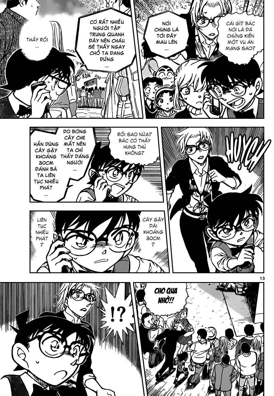 Meitantei Conan vs. Kuro-zukume no Otokotachi Chapter 17 - Page 12