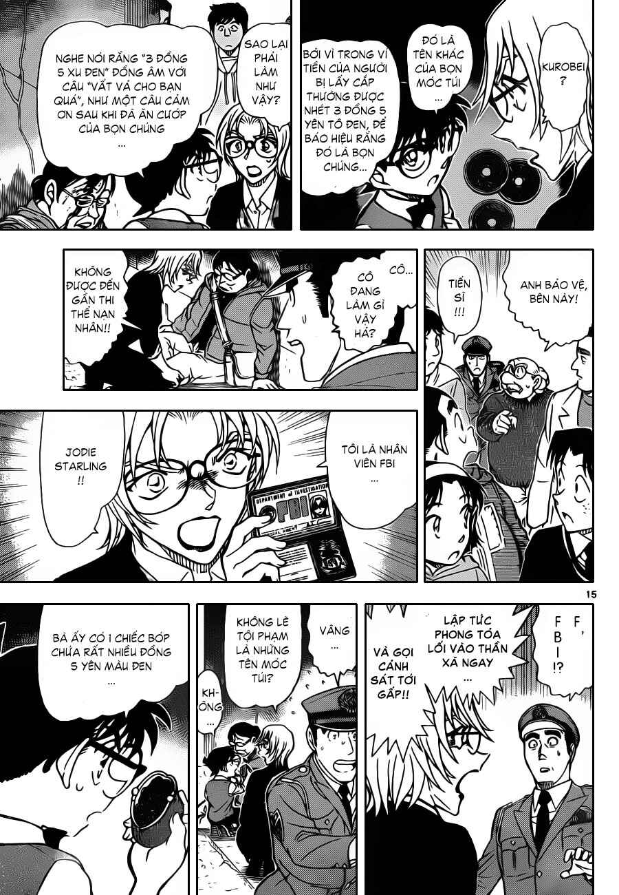 Meitantei Conan vs. Kuro-zukume no Otokotachi Chapter 17 - Page 14