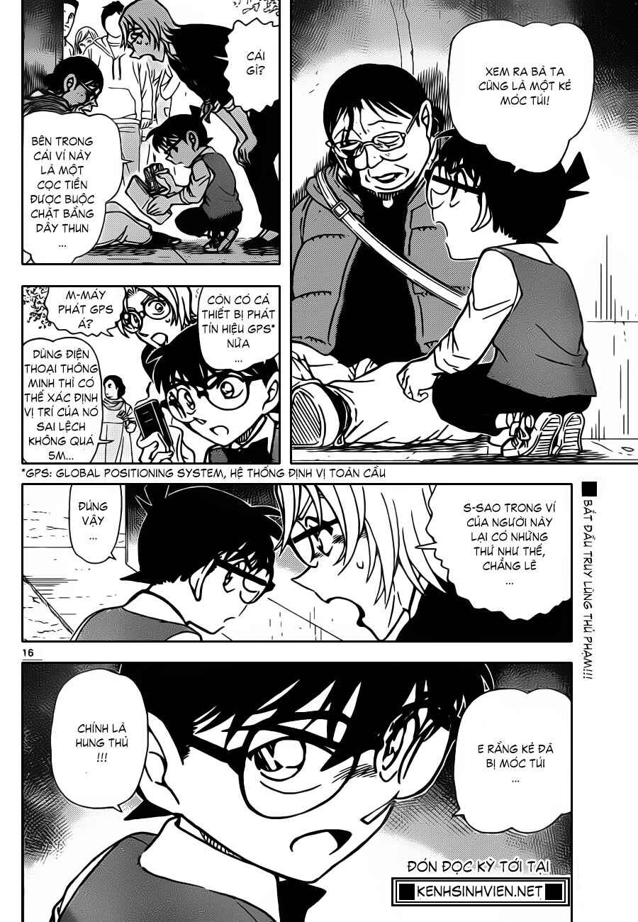 Meitantei Conan vs. Kuro-zukume no Otokotachi Chapter 17 - Page 15