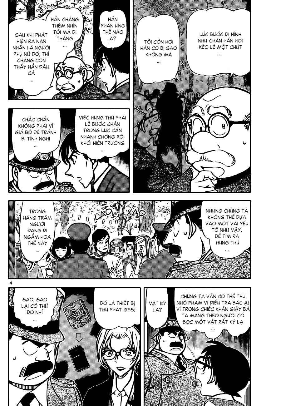 Meitantei Conan vs. Kuro-zukume no Otokotachi Chapter 17 - Page 18