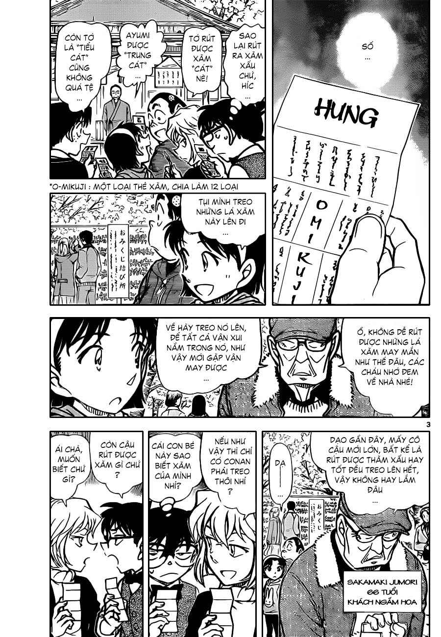 Meitantei Conan vs. Kuro-zukume no Otokotachi Chapter 17 - Page 2