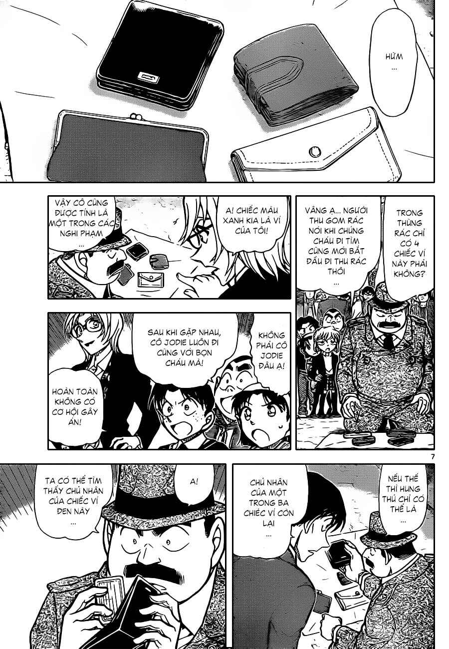 Meitantei Conan vs. Kuro-zukume no Otokotachi Chapter 17 - Page 21