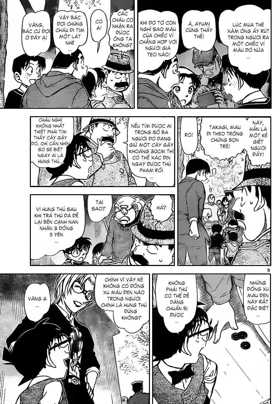 Meitantei Conan vs. Kuro-zukume no Otokotachi Chapter 17 - Page 23