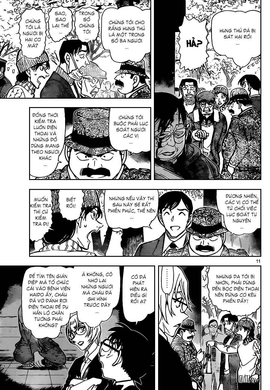 Meitantei Conan vs. Kuro-zukume no Otokotachi Chapter 17 - Page 25