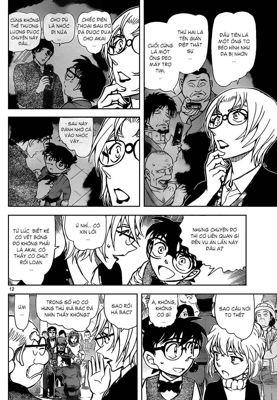Meitantei Conan vs. Kuro-zukume no Otokotachi Chapter 17 - Page 26