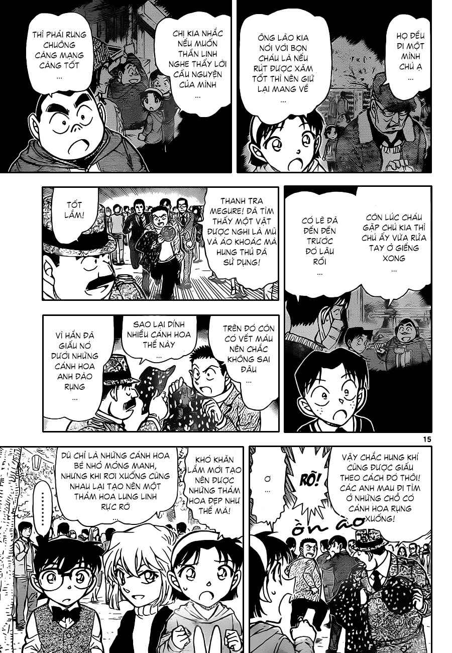 Meitantei Conan vs. Kuro-zukume no Otokotachi Chapter 17 - Page 29