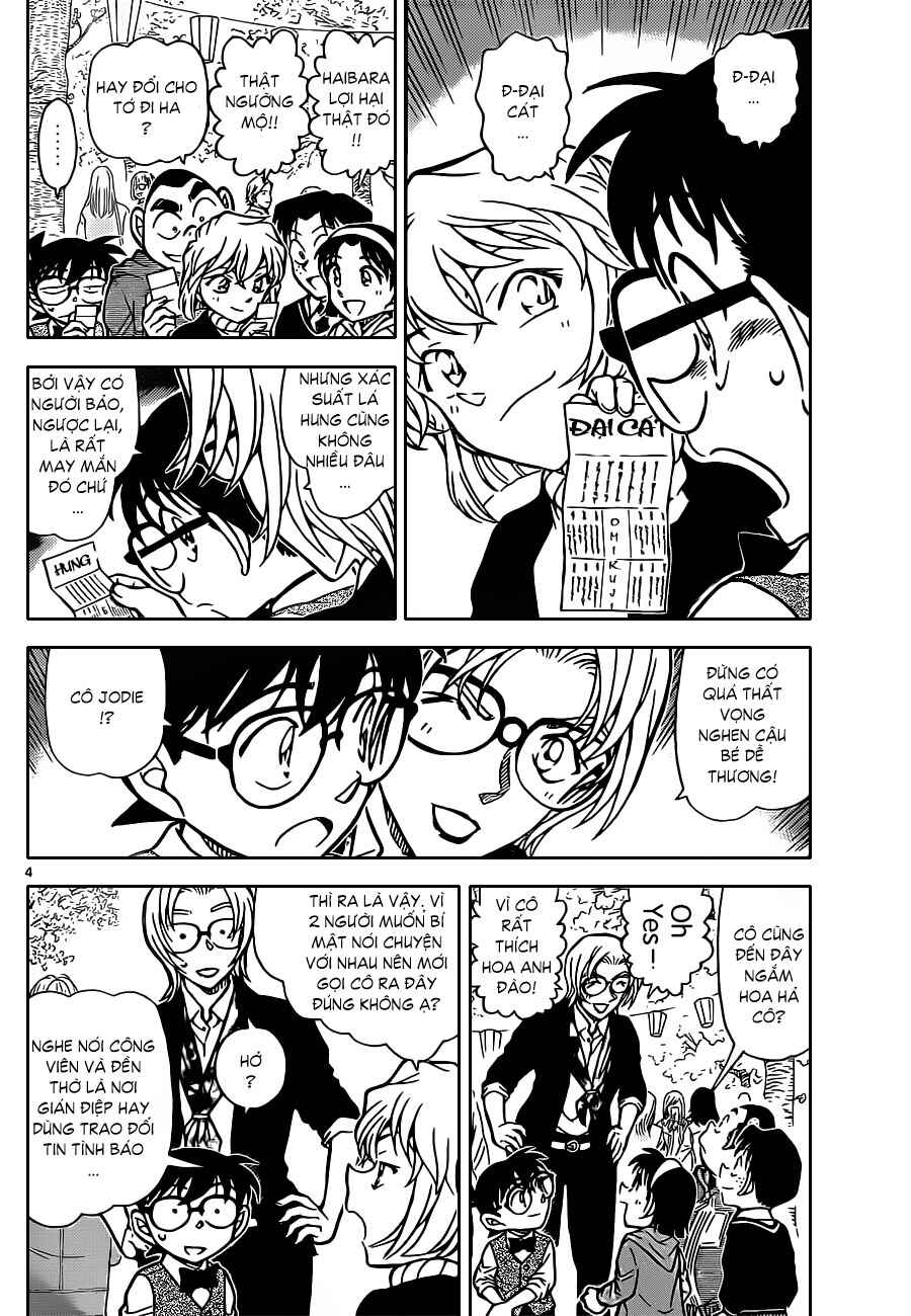 Meitantei Conan vs. Kuro-zukume no Otokotachi Chapter 17 - Page 3