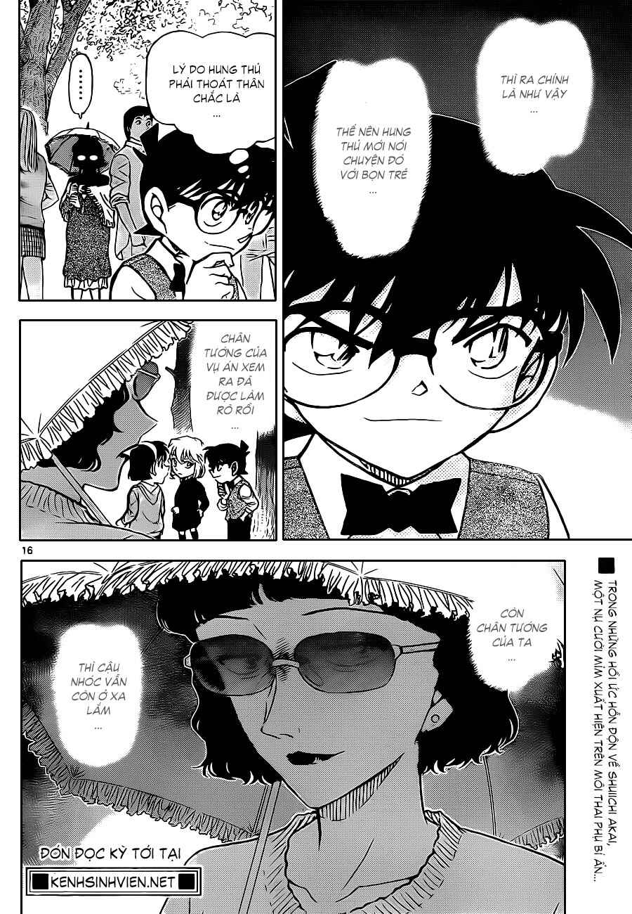 Meitantei Conan vs. Kuro-zukume no Otokotachi Chapter 17 - Page 30