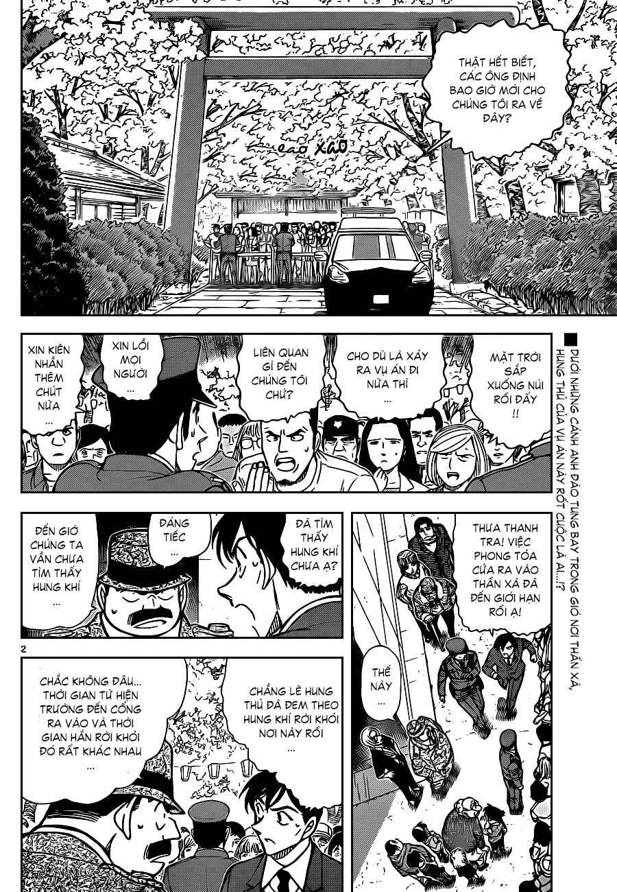 Meitantei Conan vs. Kuro-zukume no Otokotachi Chapter 17 - Page 31