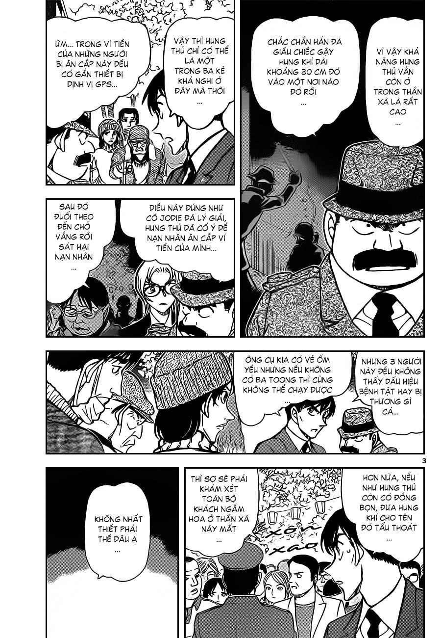 Meitantei Conan vs. Kuro-zukume no Otokotachi Chapter 17 - Page 32