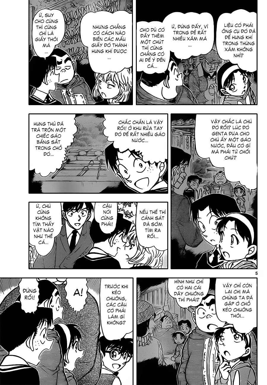 Meitantei Conan vs. Kuro-zukume no Otokotachi Chapter 17 - Page 34