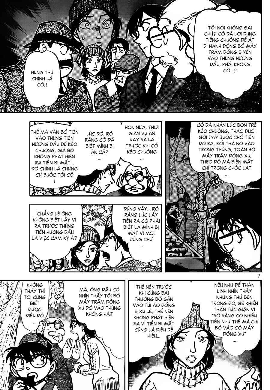 Meitantei Conan vs. Kuro-zukume no Otokotachi Chapter 17 - Page 36