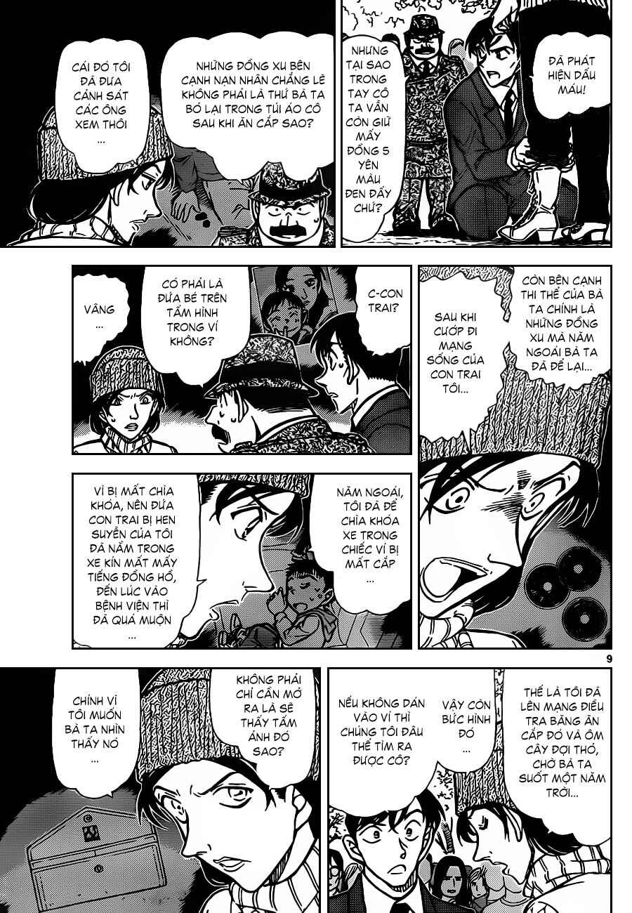 Meitantei Conan vs. Kuro-zukume no Otokotachi Chapter 17 - Page 38