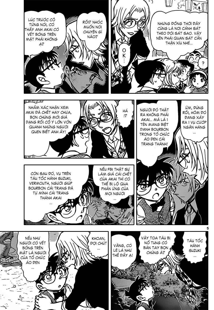 Meitantei Conan vs. Kuro-zukume no Otokotachi Chapter 17 - Page 4