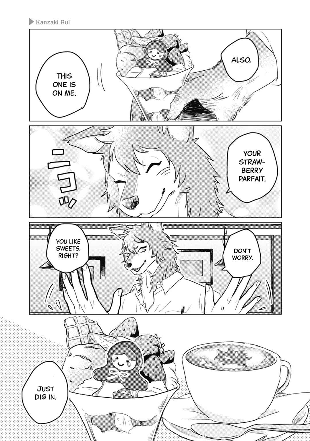 Ookami + Kareshi Chapter 19 - Page 5
