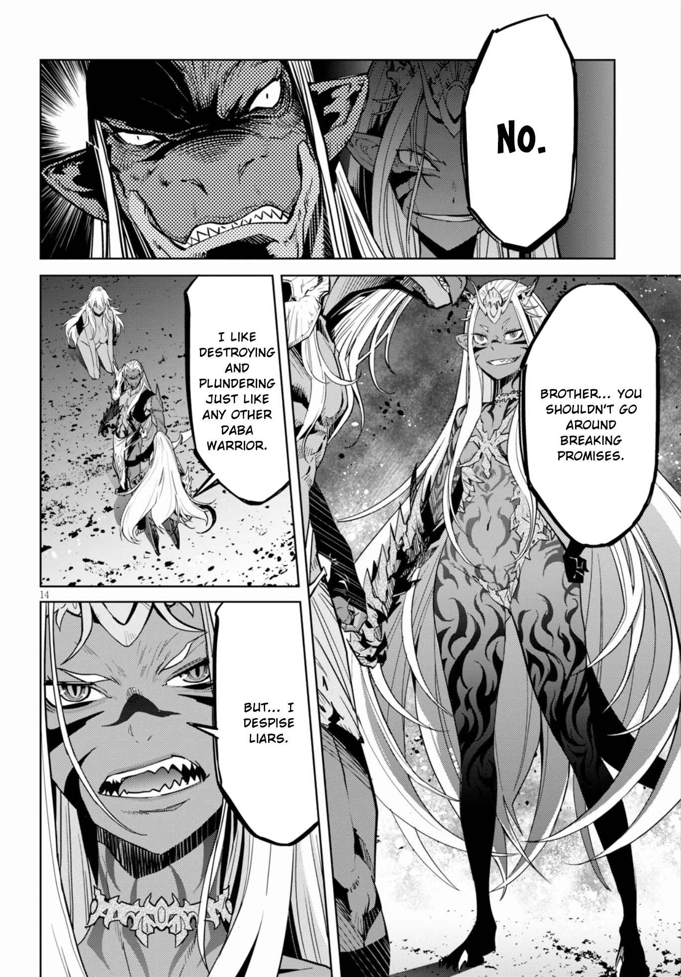 Game of Familia - Kazoku Senki Chapter 10 - Page 15