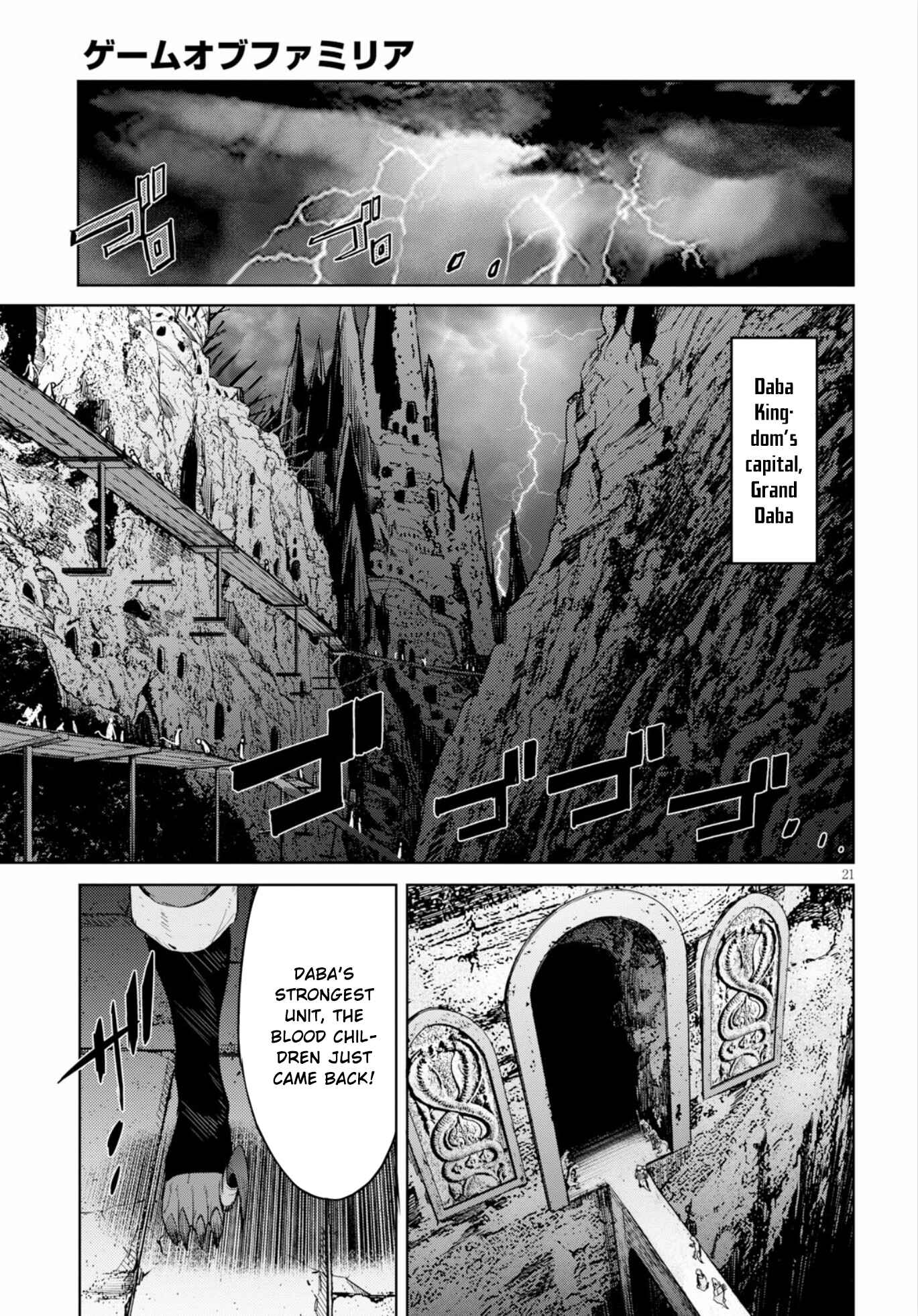 Game of Familia - Kazoku Senki Chapter 10 - Page 22