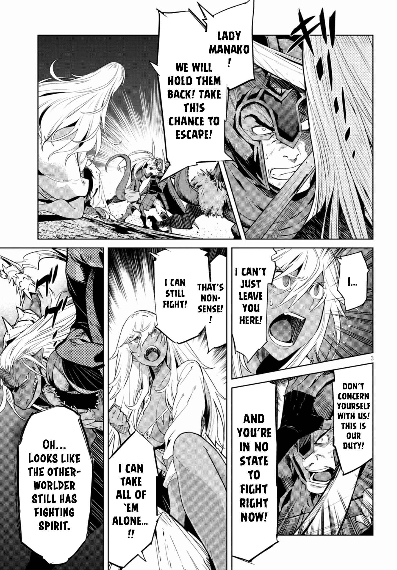 Game of Familia - Kazoku Senki Chapter 10 - Page 4