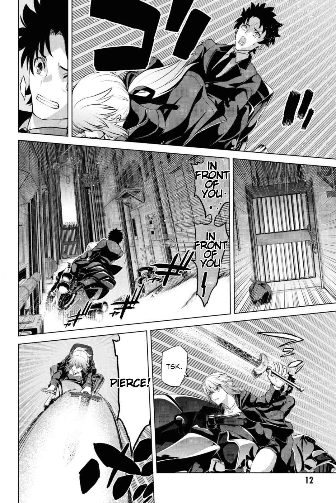 Fate/Grand Order -Epic of Remnant- Pseudo-Singularity I: Quarantined Territory of Malice, Shinjuku - Shinjuku Phantom Incident Chapter 5.1 - Page 8