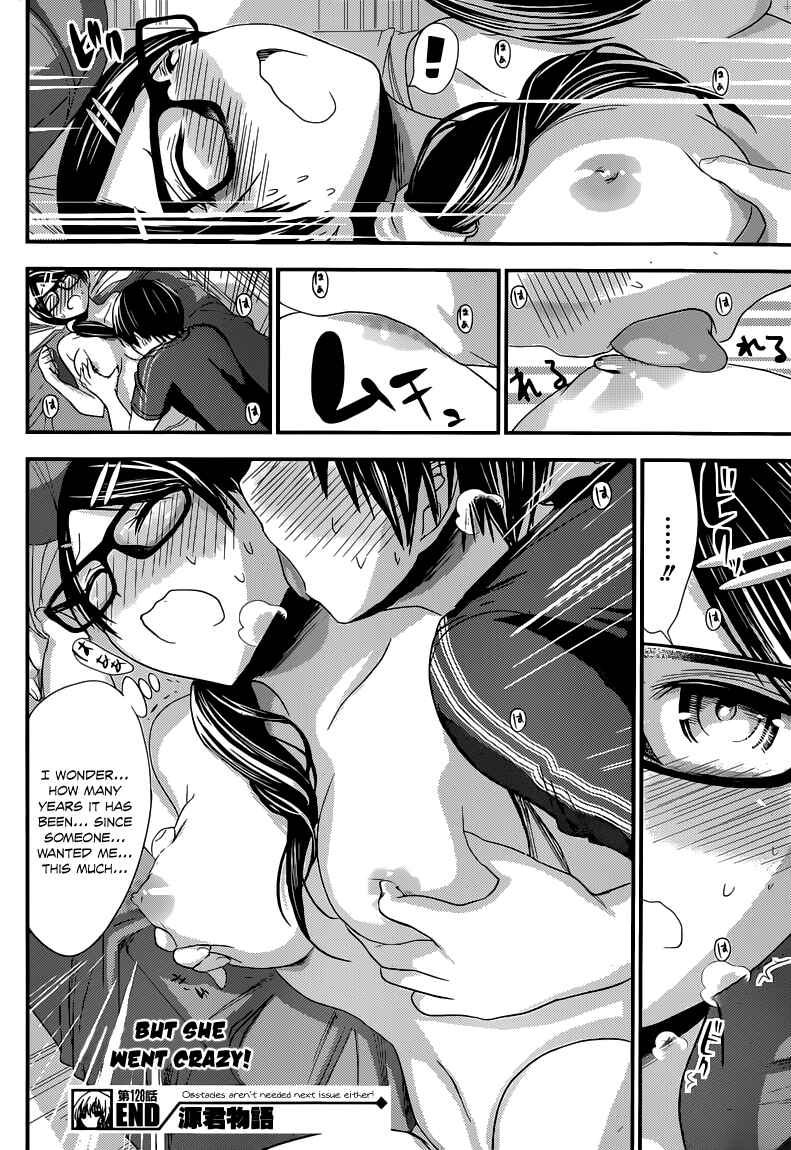 Minamoto-kun Monogatari Chapter 128 - Page 9