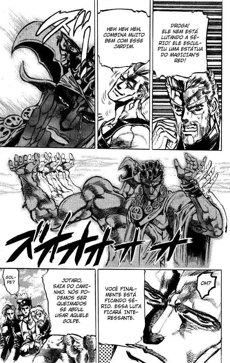 JoJo no Kimyou na Bouken: Part 3 - Stardust Crusaders Chapter 12 - Page 11