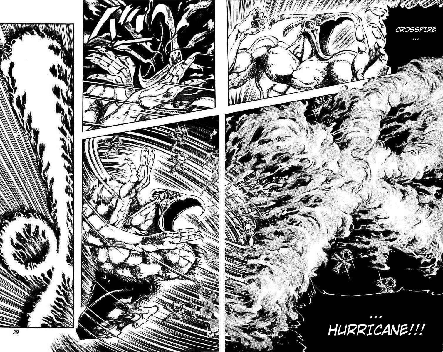 JoJo no Kimyou na Bouken: Part 3 - Stardust Crusaders Chapter 12 - Page 12