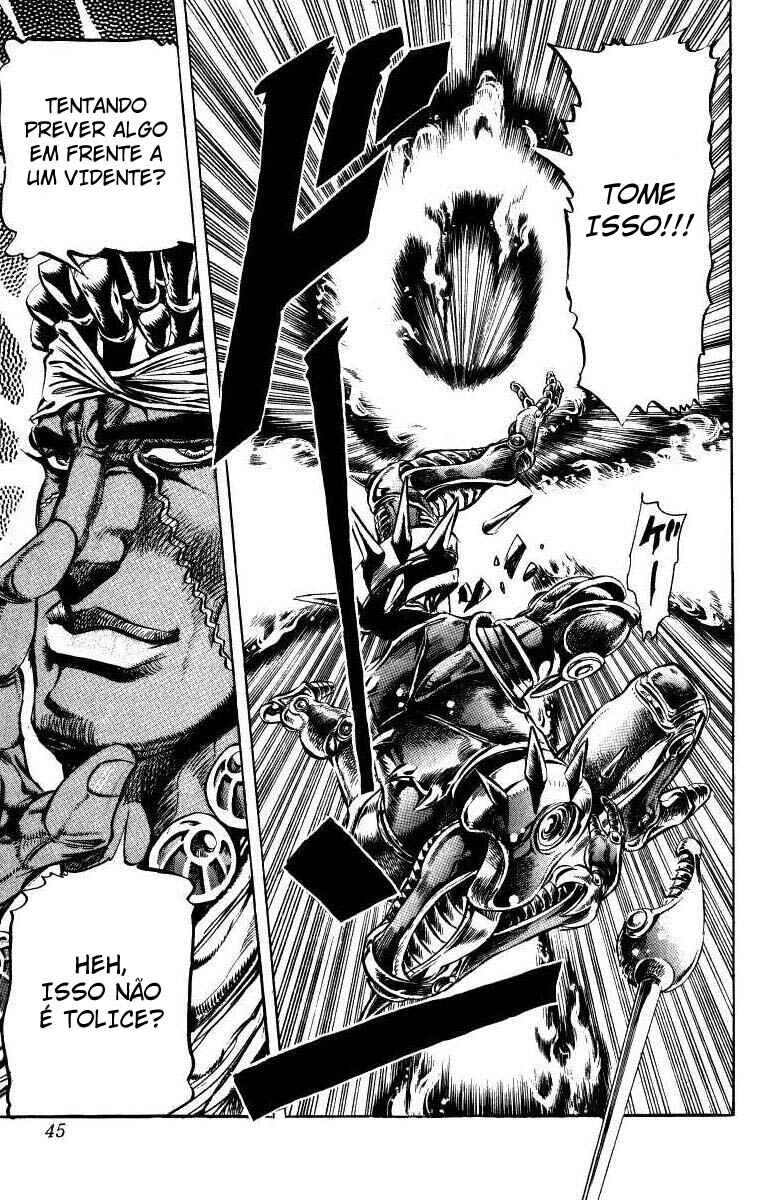 JoJo no Kimyou na Bouken: Part 3 - Stardust Crusaders Chapter 12 - Page 18