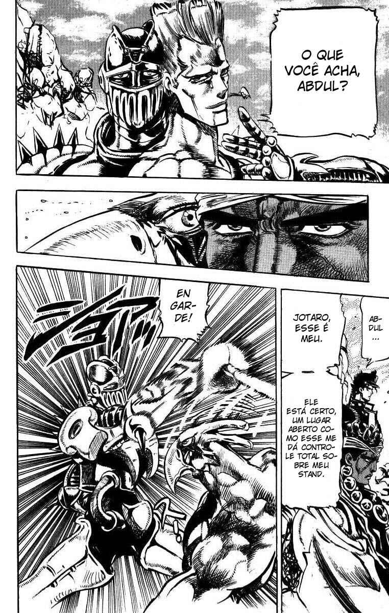 JoJo no Kimyou na Bouken: Part 3 - Stardust Crusaders Chapter 12 - Page 8