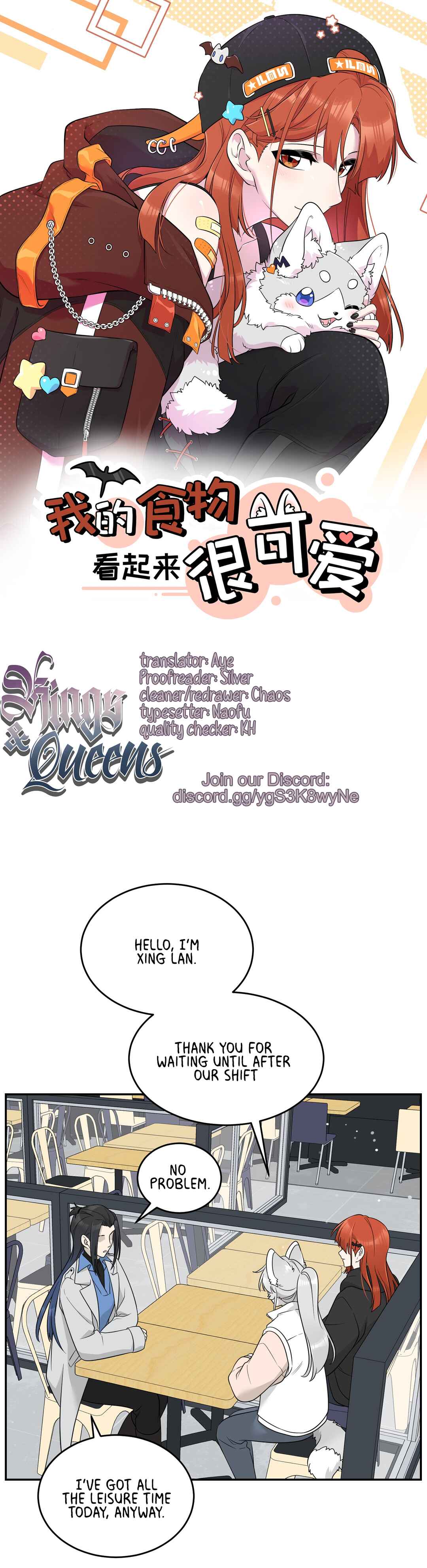 Wǒ de shíwù kàn qǐlái hěn kě'ài' Chapter 124 - Page 1