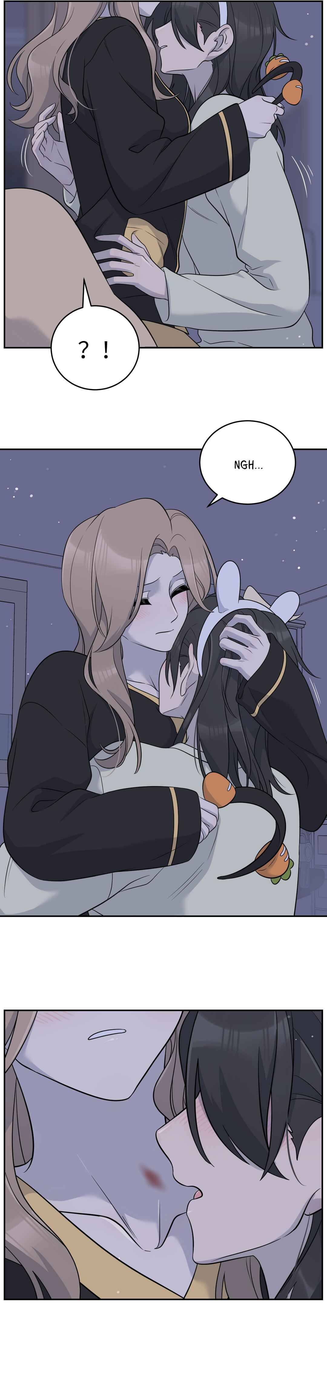 Wǒ de shíwù kàn qǐlái hěn kě'ài' Chapter 124 - Page 16