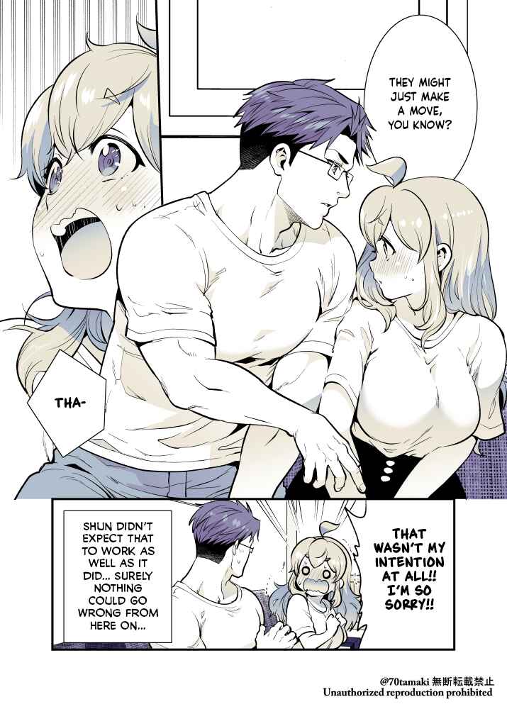 Osananajimi ga Hisabisa ni Saikai Shitara Otagai Kyonyuu ni Natteta Chapter 47 - Page 5