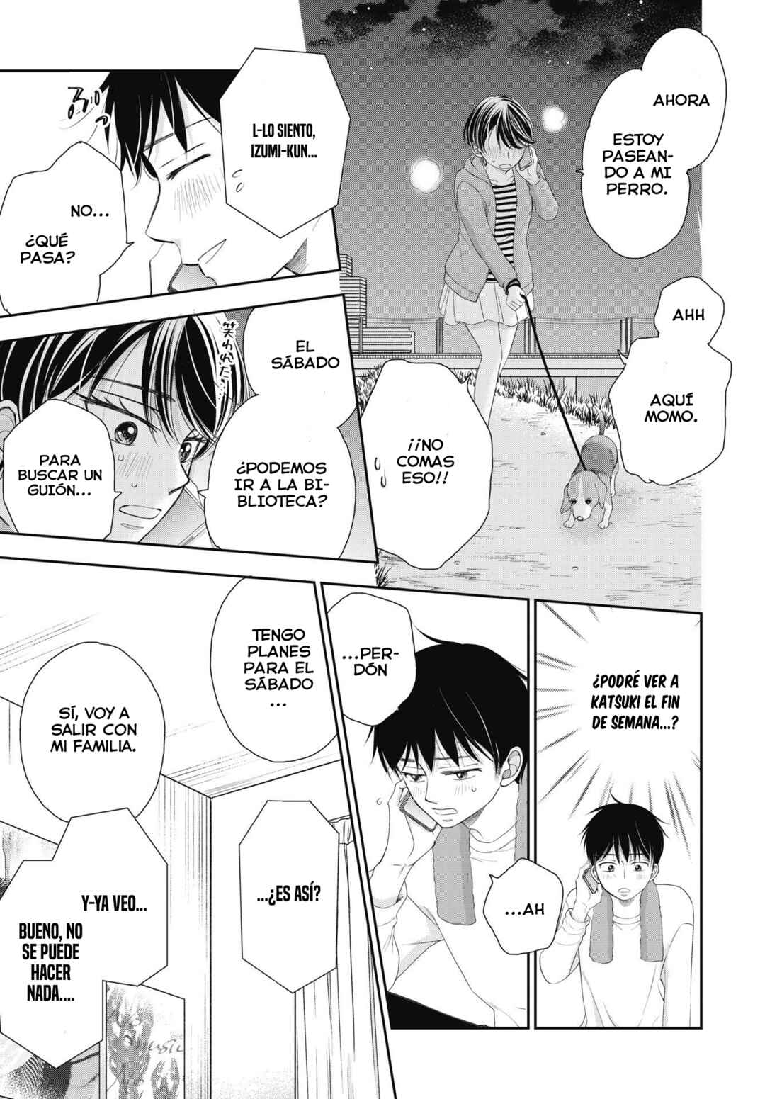 Seishun Protagonist - Boku-tachi wa Ren'ai Kajou Chapter 4 - Page 14