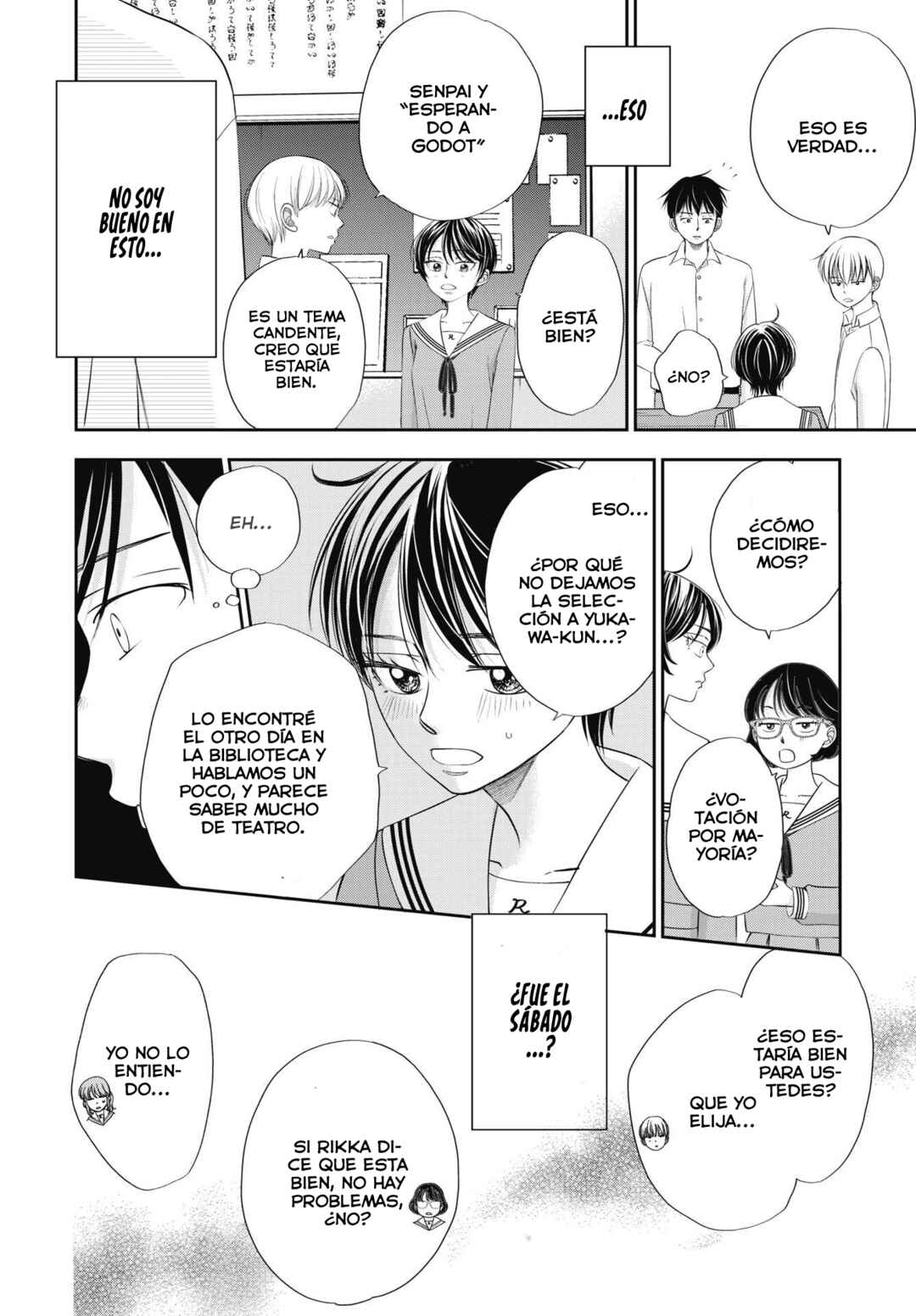 Seishun Protagonist - Boku-tachi wa Ren'ai Kajou Chapter 4 - Page 19