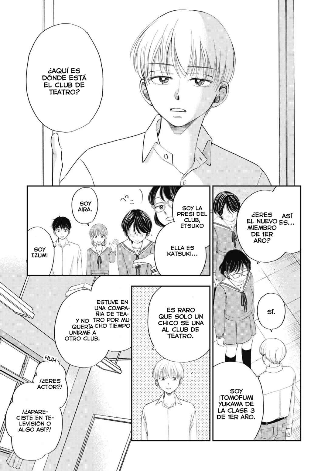 Seishun Protagonist - Boku-tachi wa Ren'ai Kajou Chapter 4 - Page 4