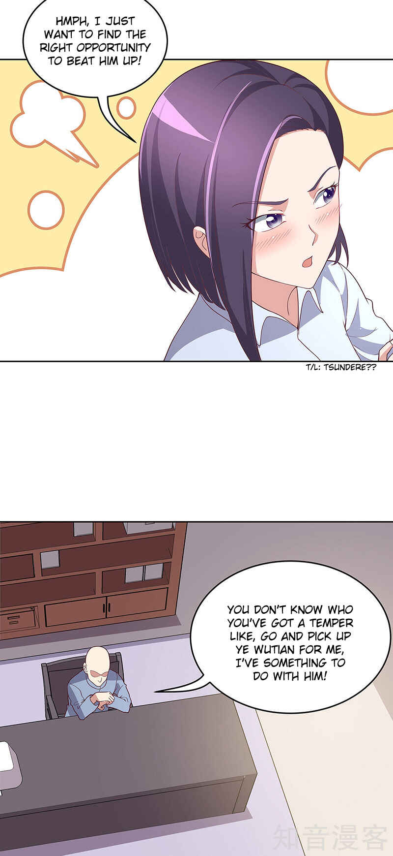 The Super Doctor From 2089 Chapter 153 - Page 4