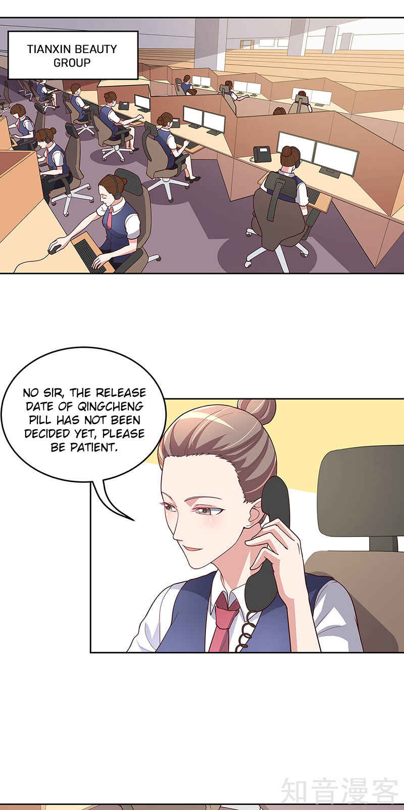 The Super Doctor From 2089 Chapter 153 - Page 6