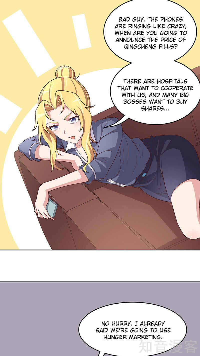 The Super Doctor From 2089 Chapter 153 - Page 8