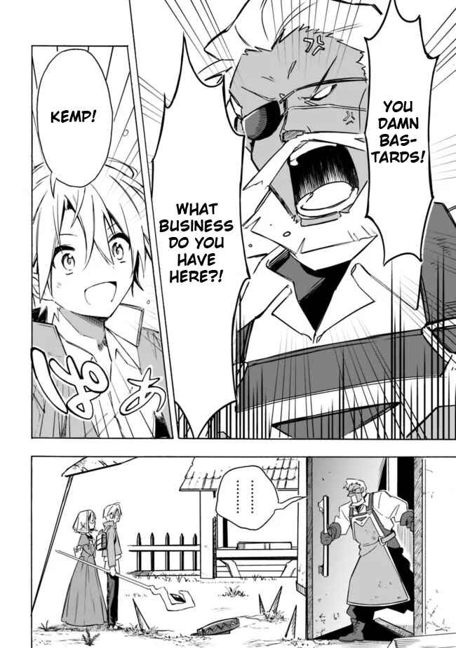 Mudameshi Kurai Nintei Sareta node Aiso o Tsukashi, Teikoku ni Utsute Shusse Suru Chapter 26 - Page 12