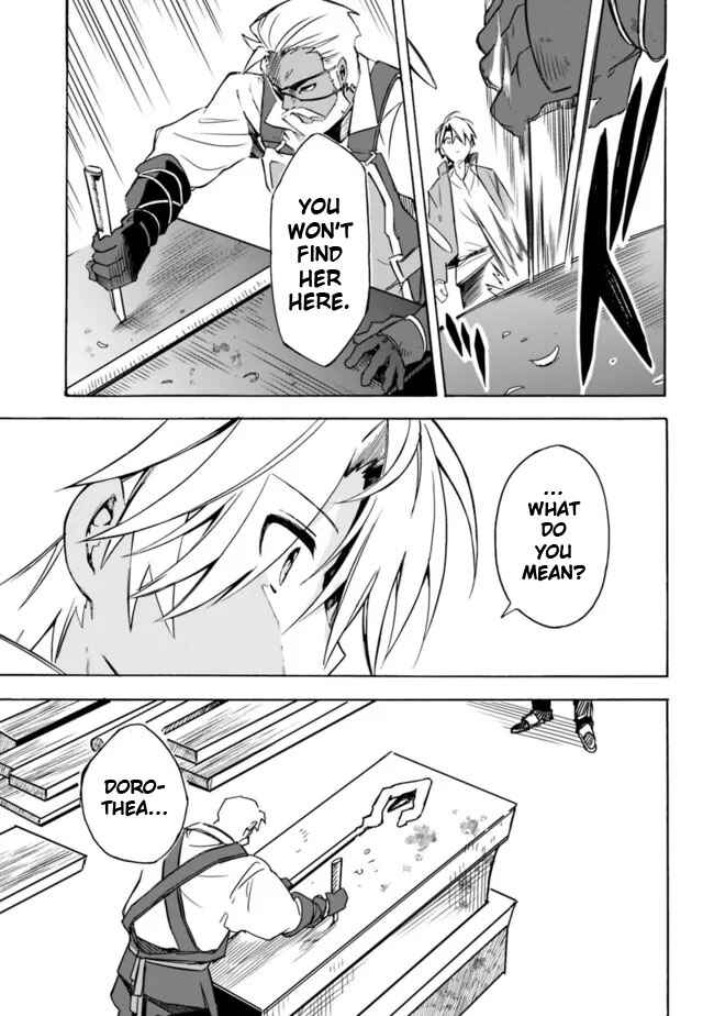 Mudameshi Kurai Nintei Sareta node Aiso o Tsukashi, Teikoku ni Utsute Shusse Suru Chapter 26 - Page 19
