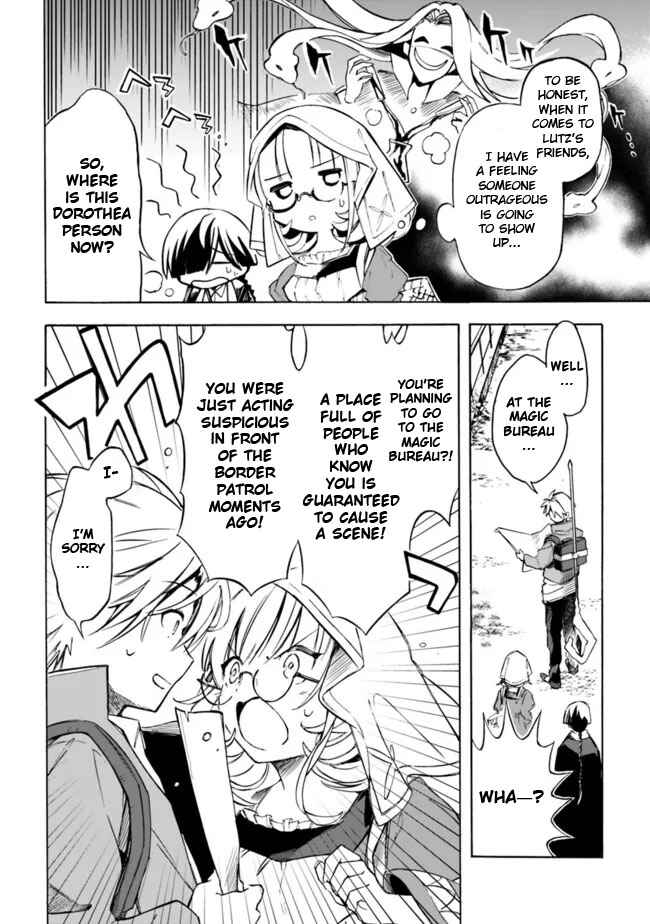 Mudameshi Kurai Nintei Sareta node Aiso o Tsukashi, Teikoku ni Utsute Shusse Suru Chapter 26 - Page 4