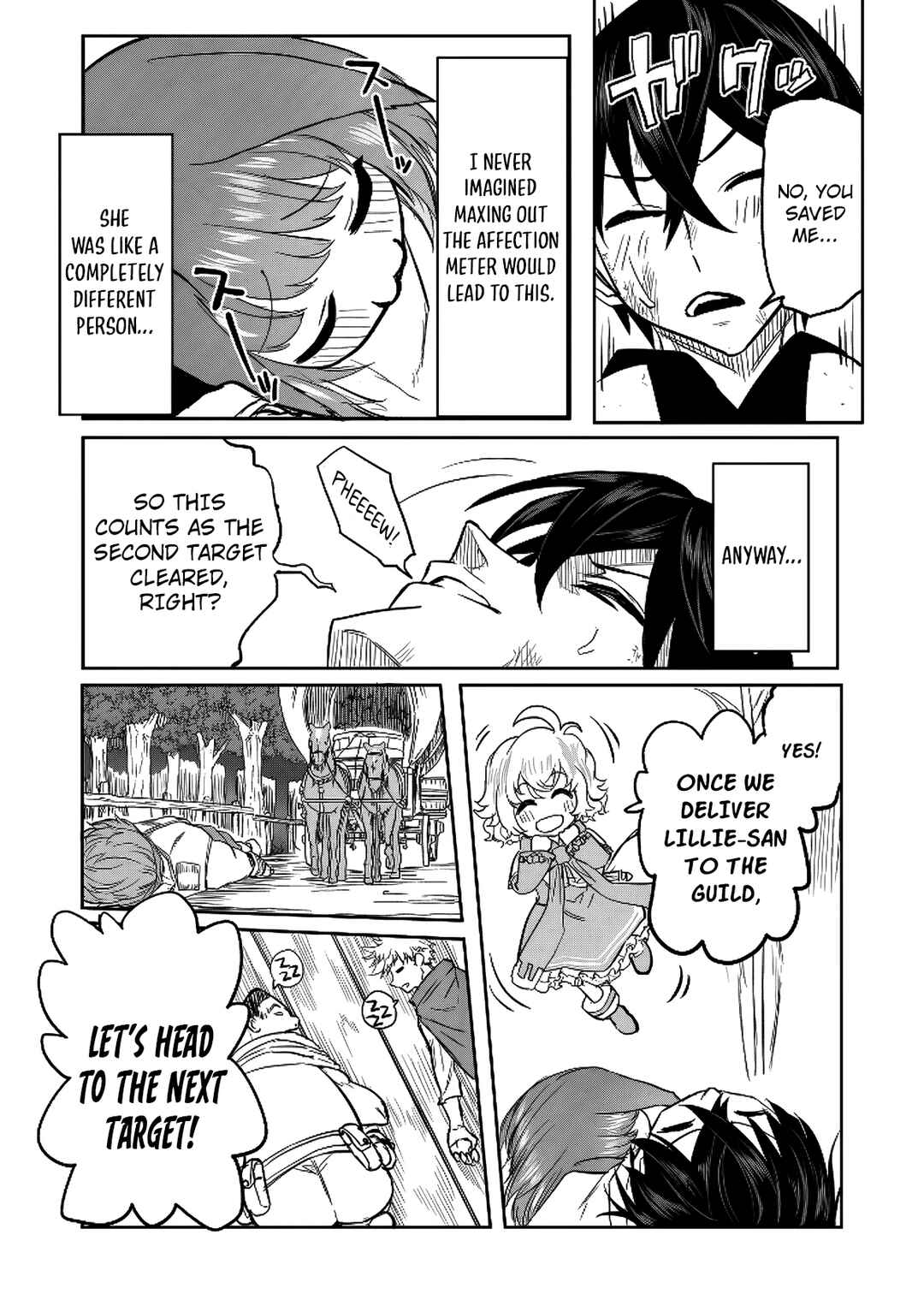 Kyou kara Tsukaeru Isekai Ren'ai Manual Chapter 11 - Page 19