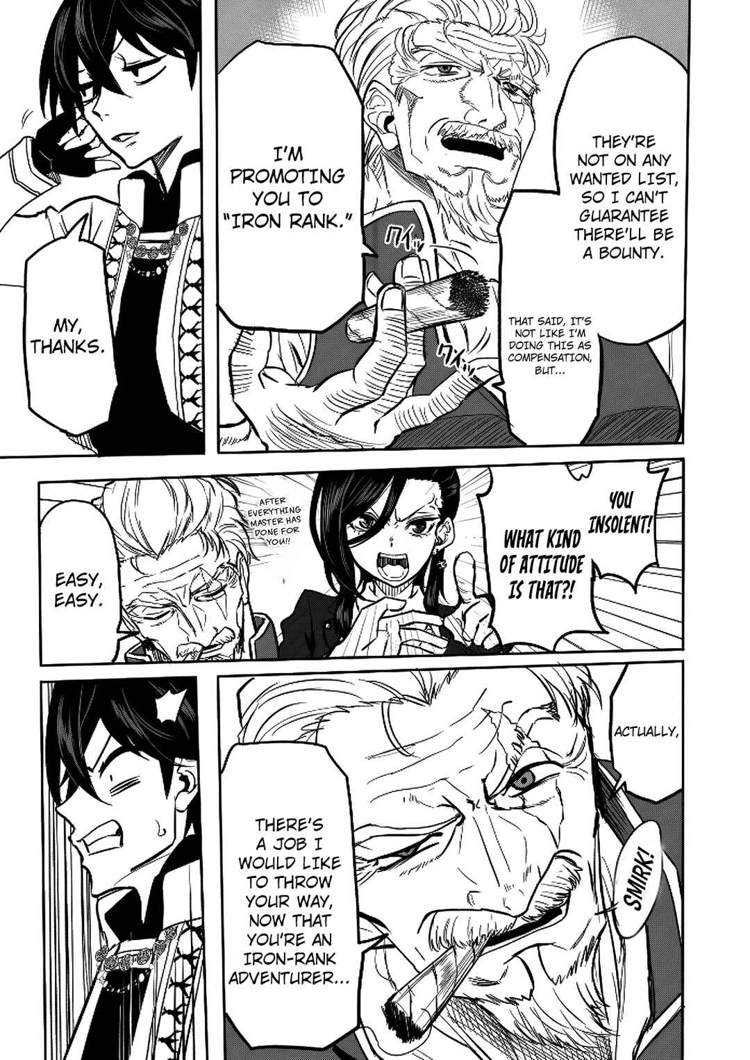 Kyou kara Tsukaeru Isekai Ren'ai Manual Chapter 11 - Page 25