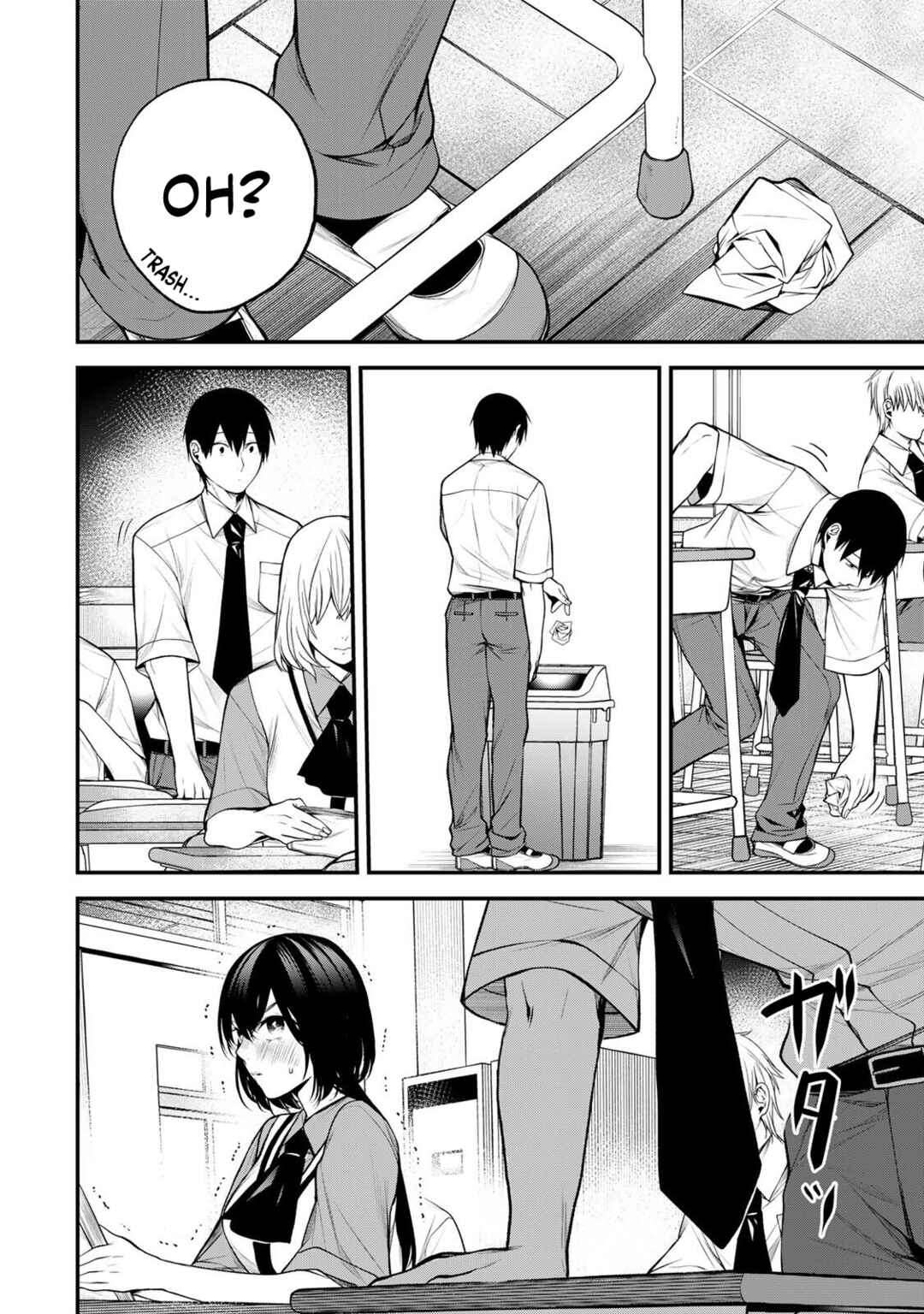 Tonari no Kurokawa-san Chapter 38 - Page 2